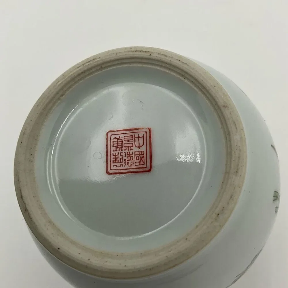 VINTAGE Hand Painted Vase